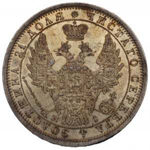 Russia, Rouble 1854 HI