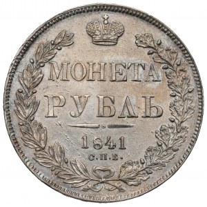 Russia, Nicholas I, Rouble 1841 НГ