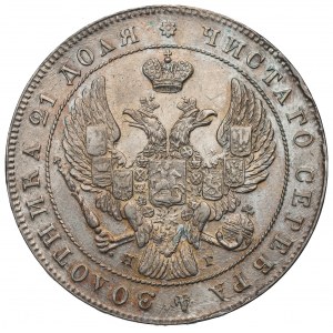 Russland, Nikolaus I., Rubel 1841 НГ