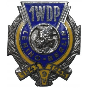 People's Republic of Poland, Badge of the 1st Warsaw Infantry Division - minted version with counterfoil