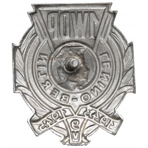 PRL, Odznak 1. varšavskej pešej divízie - razená verzia s protifóliou