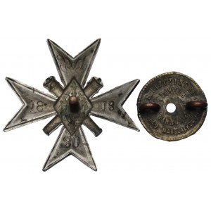 II RP, Badge of the 30th Field Artillery Regiment, Wlodawa-Bereza-Brest - Lipczynski