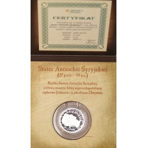 III RP, Replica of the Antiochian stater of Syria - silver