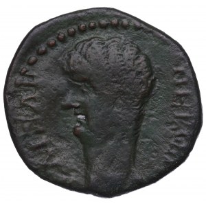 Roman Provincial, Koinon of Macedonia, Nero, Ae