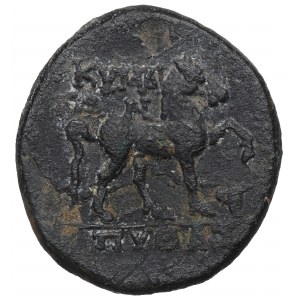 Greece, Aolia, Kyme, Bronze