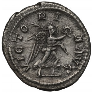 Roman Empire, Maximin Trax, Denarius