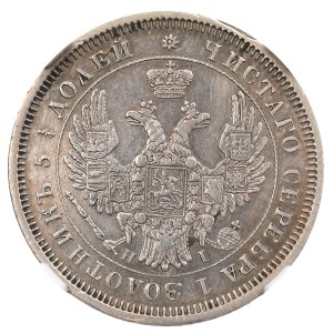 Rosja, Mikołaj I, 25 kopiejek 1853 - NGC AU Details