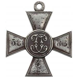 Rusko, kríž Rádu svätého Juraja 4. stupňa - sekundárne vyznamenanie pre pluk z Lomzy