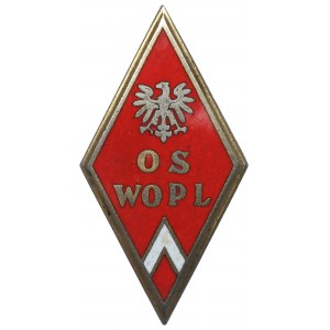 PRL, Absolwentka Oficerska Szkoła Wojsk Obrony Przeciwlotniczej, Toruń