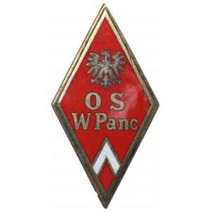 PRL, Absolwentka Oficerska Szkoła Wojsk Pancernych, Poznań