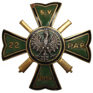 II RP, Odznak 22. poľného delostreleckého pluku, Przemyśl