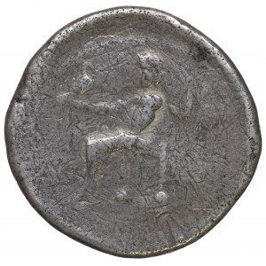 Greece, Macedonia, Alexander the Great, Tetradrachm