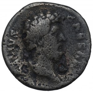 Roman Empire, Aelius, Subaerat