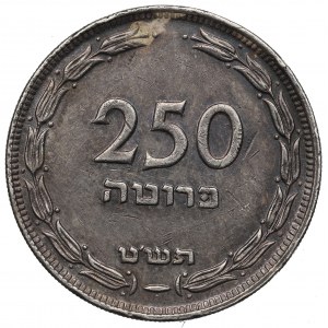 Israel, 250 pruta