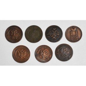 Russia, Copper coin set