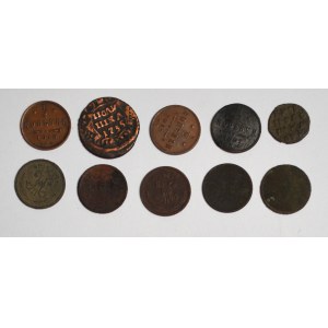 Russia, Set of copper kopecks