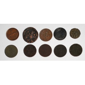 Russia, Set of copper kopecks