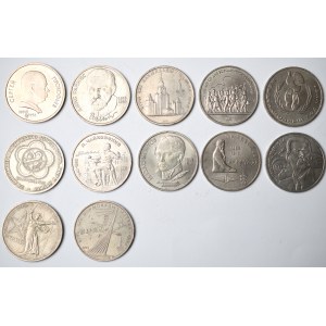 USSR, Set of commemorative rubles