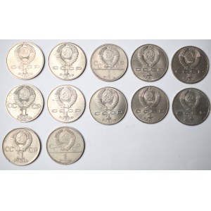USSR, Set of commemorative rubles