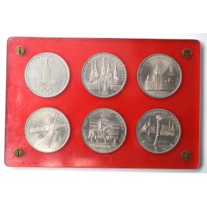 Soviet Union, Lot of commemorative rouble XXII Olympic Games