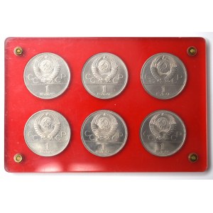 ZSSR, sada pamätných rubľov XXII. olympiáda