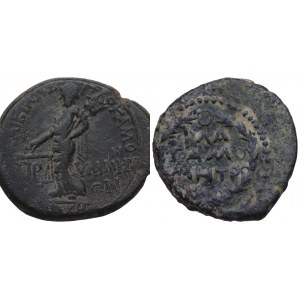 Rímske provincie, súbor bronzov