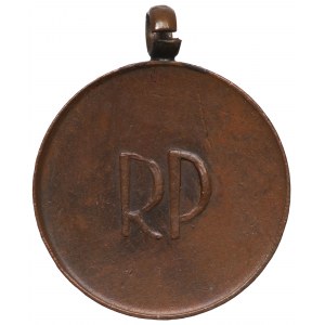 Druhá republika, miniatúra medaily nezávislosti