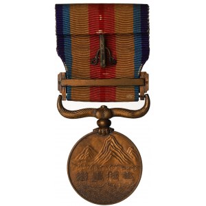 Japan, Medal 1937 China incident