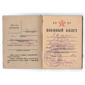 Zhovkva Soviet military booklet for a Pole