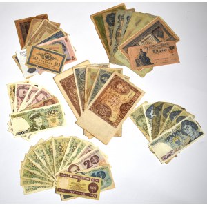 Zestaw banknotów świata - 47 egzemplarzy