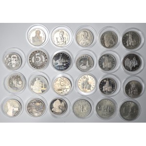 Russia, set of commemorative rubles - 23 pieces