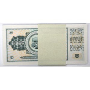 Jugosławia, zgrzewka bankowa 500 dinarów