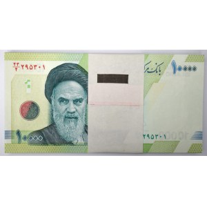 Państwo Islamskie, paczka bankowa 10000 riali