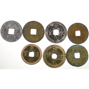 Japonia, Kanei Tsuho i Bunkyu Eiho, Zestaw monet