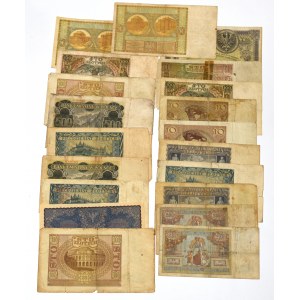 II RP/GG set of banknotes