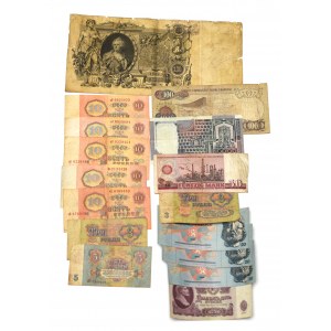 Rosja, świat, Zestaw banknotów