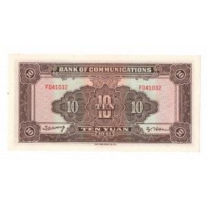 Čína, 10 jüanů 1941 Bank of Communications