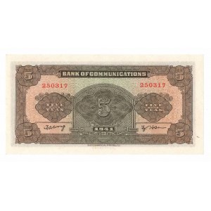 China, 5 Yuan 1941