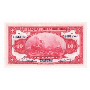 Chiny, 10 Yuan 1914