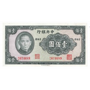 Čína, 100 juanů 1941
