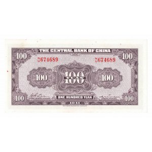 China, 100 Yuan 1941