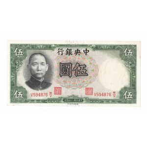 Čína, 5 jüanů 1936