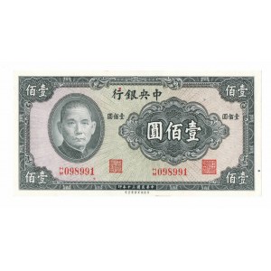 China, 100 Yuan 1941