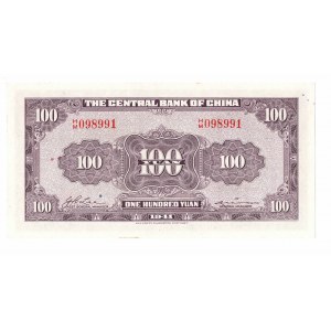 China, 100 Yuan 1941