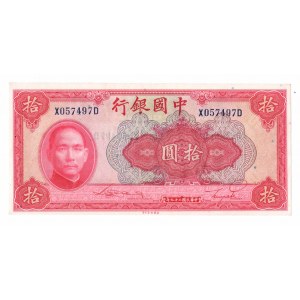 Chiny, 10 Yuan 1940