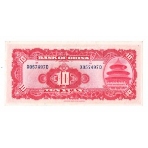 Čína, 10 jüanů 1940