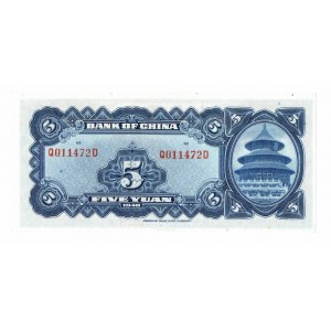 Chine, 5 Yuan 1940