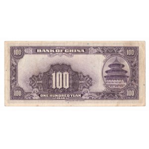 Chiny, 100 Yuan 1940