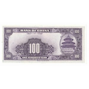 Chiny, 100 Yuan 1940
