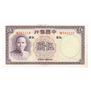 Chiny, 5 Yuan 1937